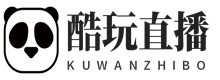 酷玩直播